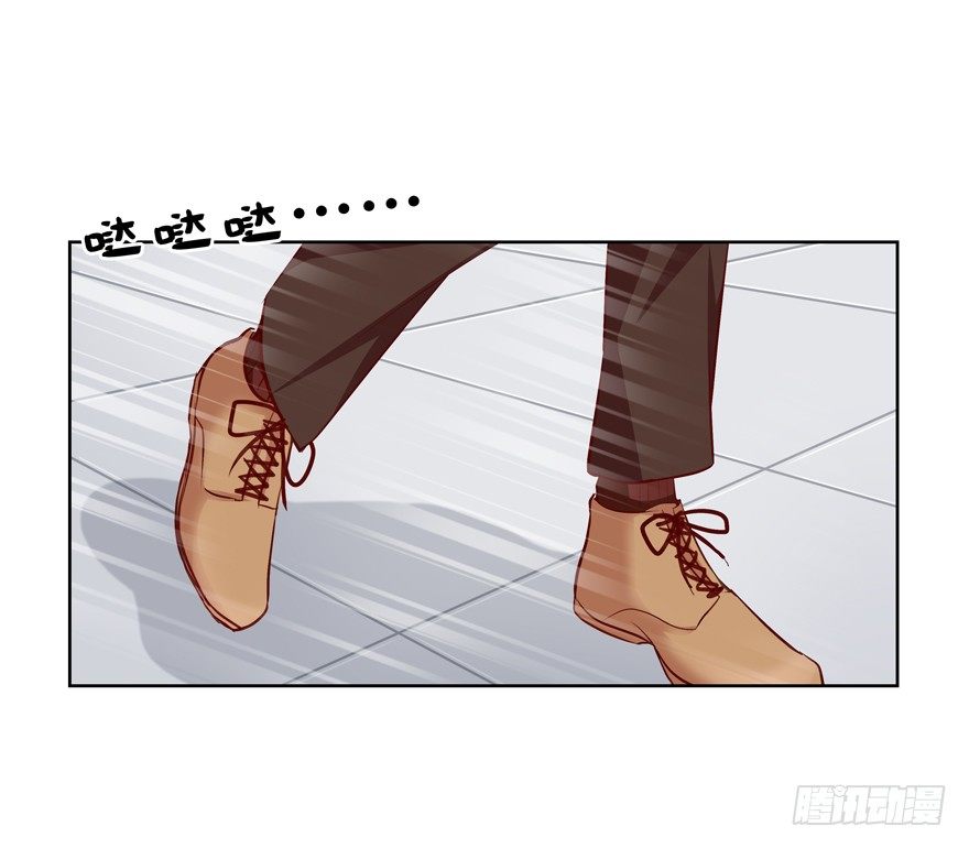 《恋恋不舍》原来…… 第5页