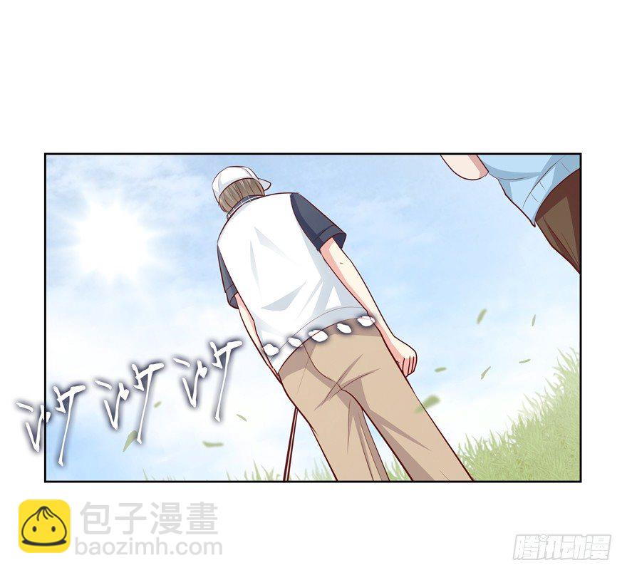 《恋恋不舍》夜路 第28页