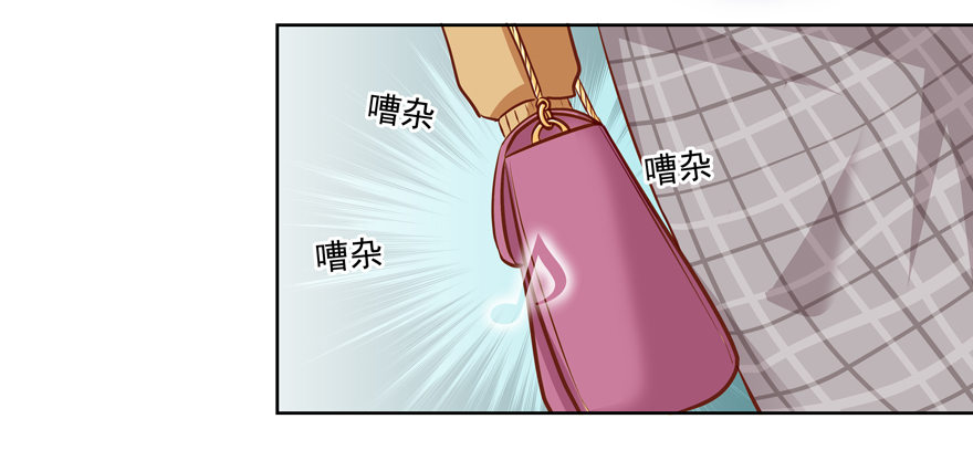 《恋恋不舍》夜路 第46页