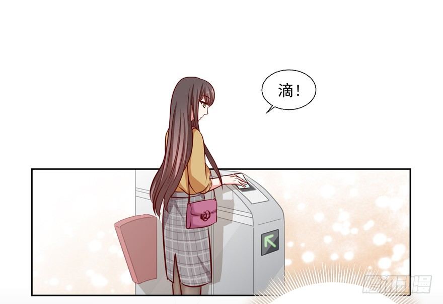 《恋恋不舍》夜路 第49页