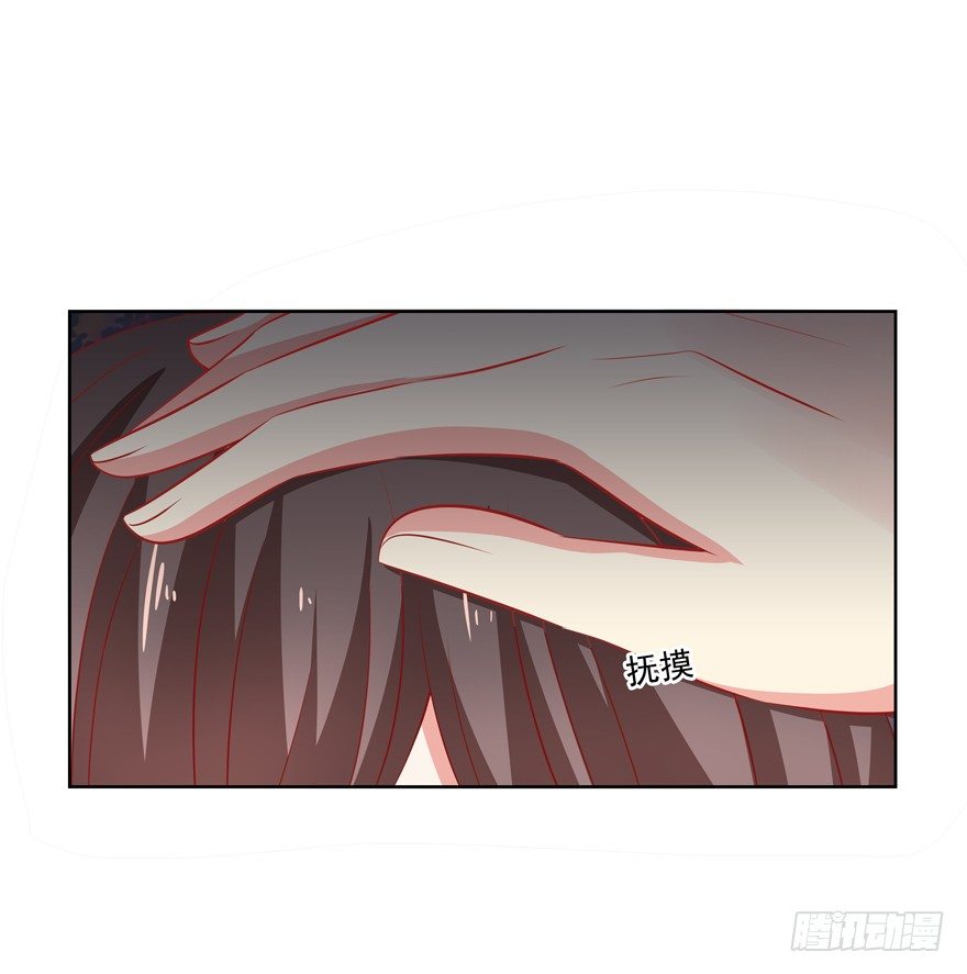 《恋恋不舍》依赖 第13页