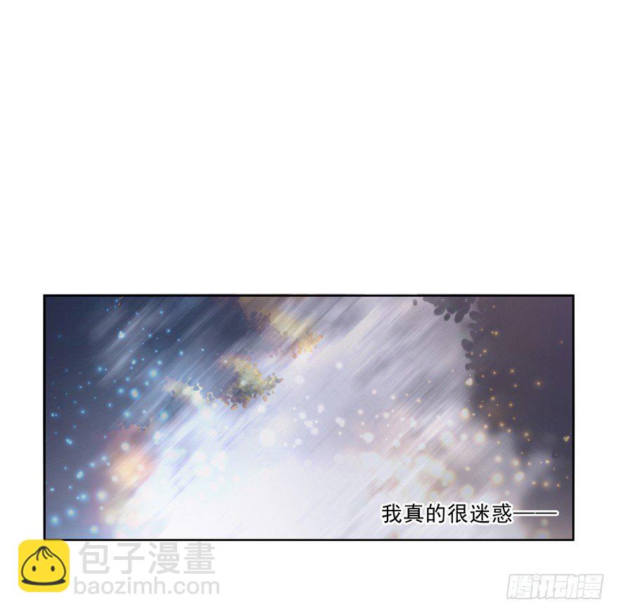 《恋恋不舍》依赖 第16页