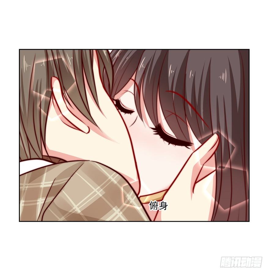 《恋恋不舍》依赖 第24页