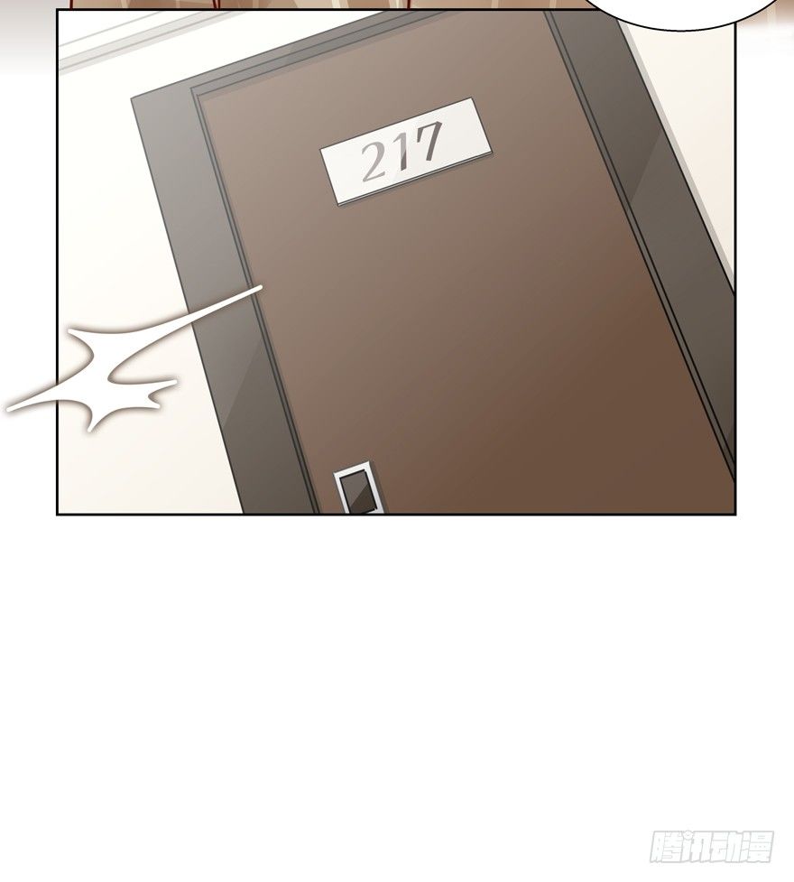 《恋恋不舍》依赖 第27页