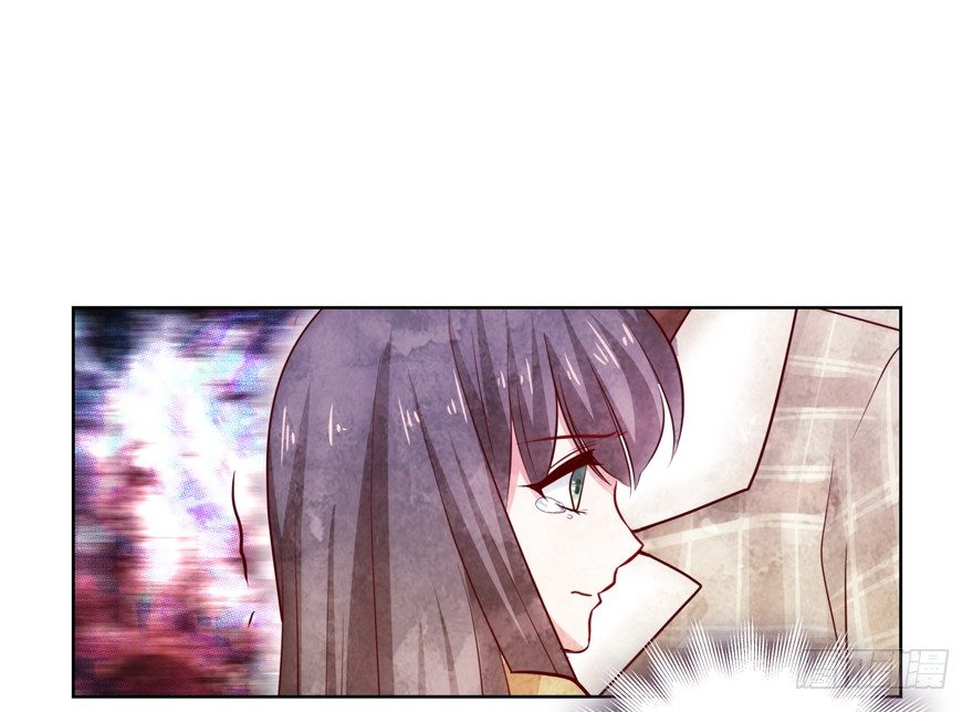 《恋恋不舍》依赖 第3页