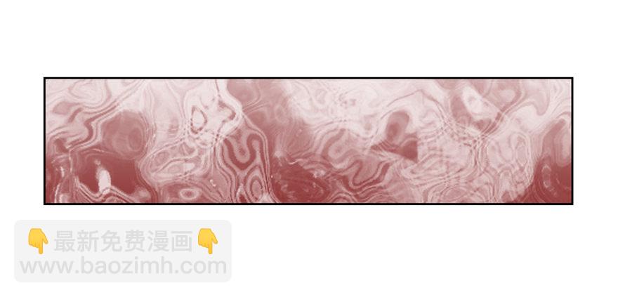 《恋恋不舍》依赖 第42页
