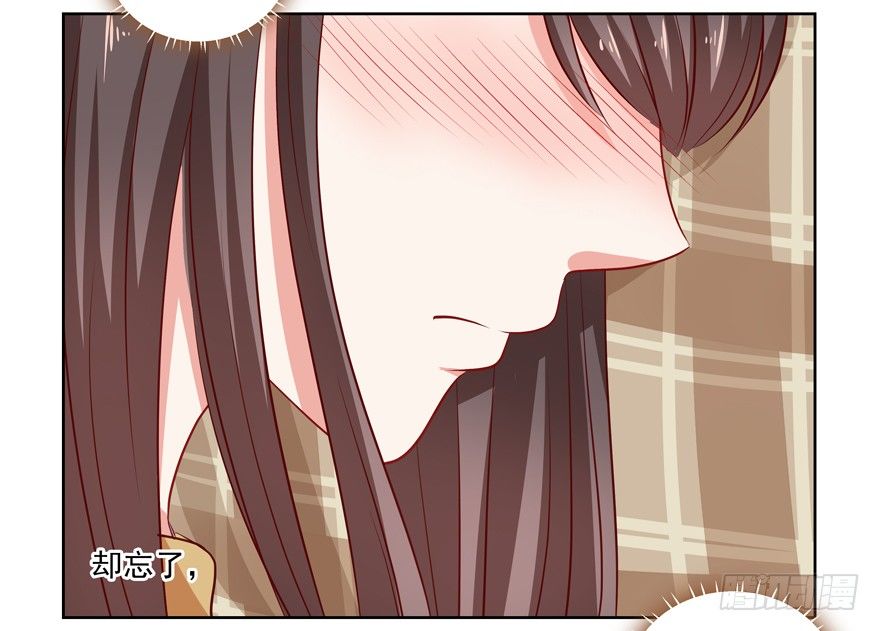 《恋恋不舍》依赖 第7页