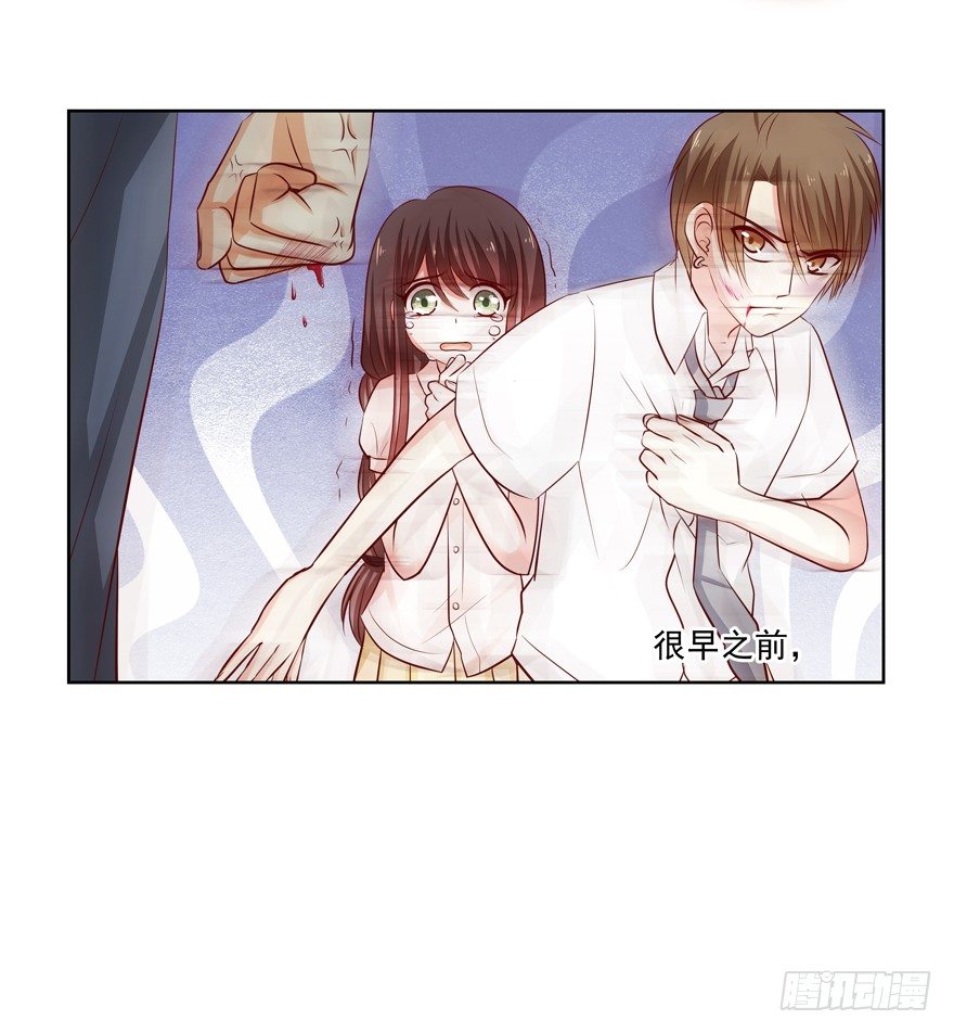 《恋恋不舍》依赖 第9页