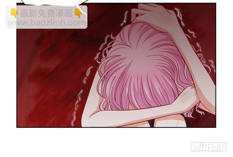 《恋恋不舍》放不下心 第15页
