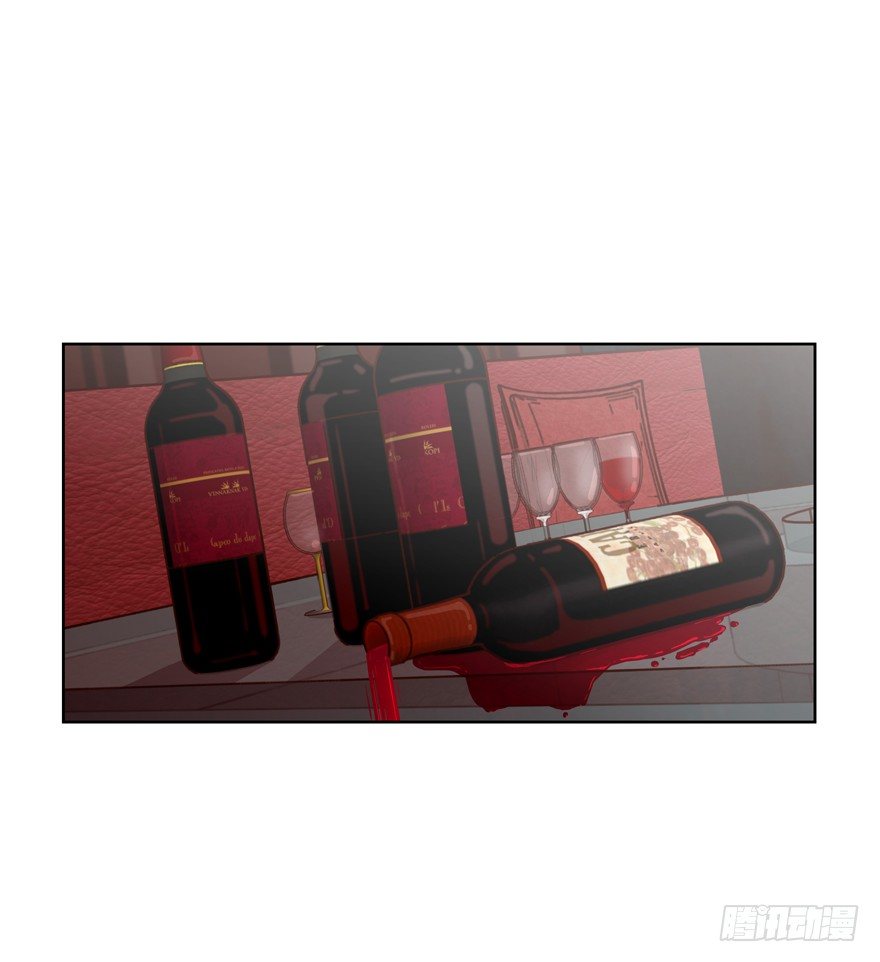 《恋恋不舍》放不下心 第1页