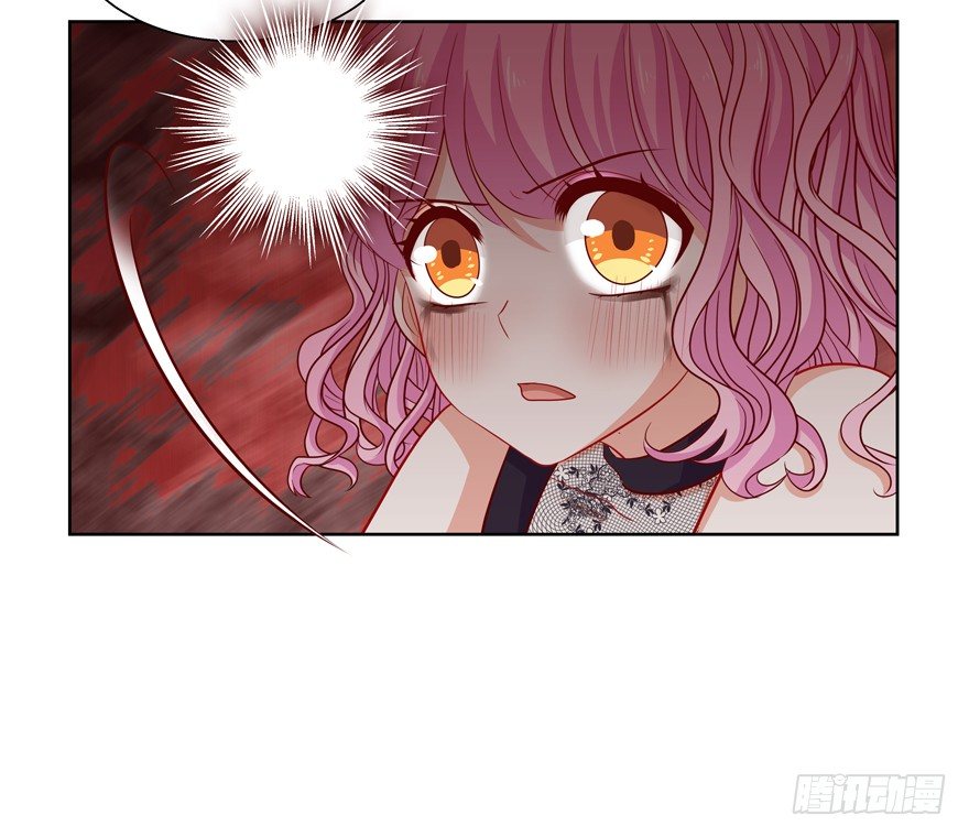 《恋恋不舍》放不下心 第23页