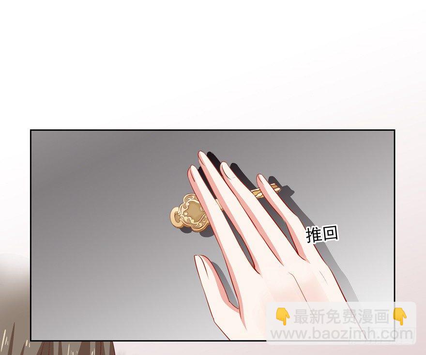 《恋恋不舍》立场 第14页
