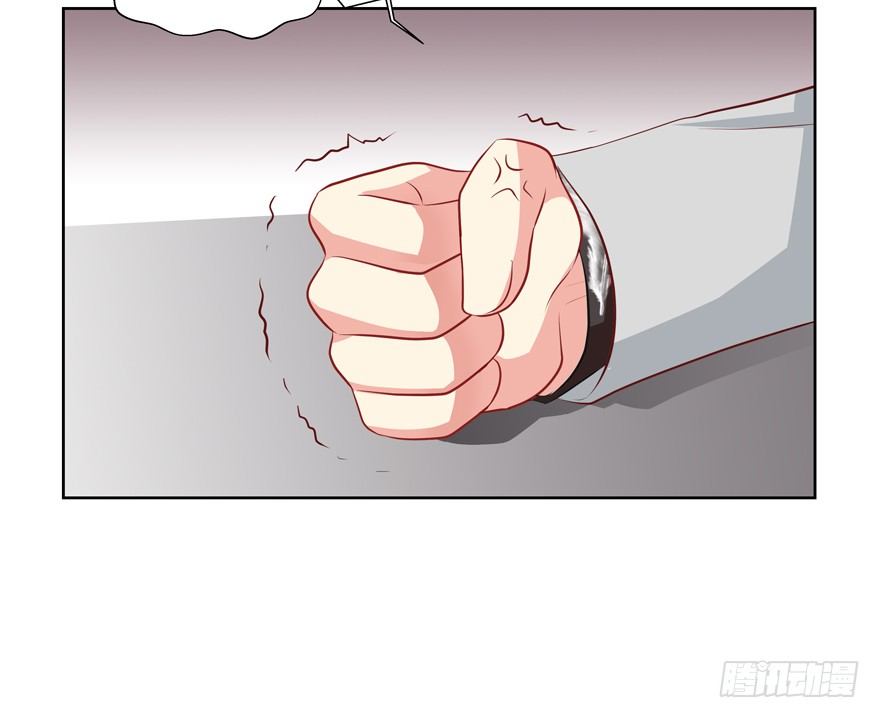 《恋恋不舍》立场 第23页