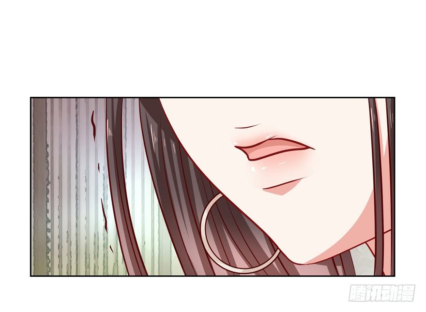 《恋恋不舍》立场 第33页