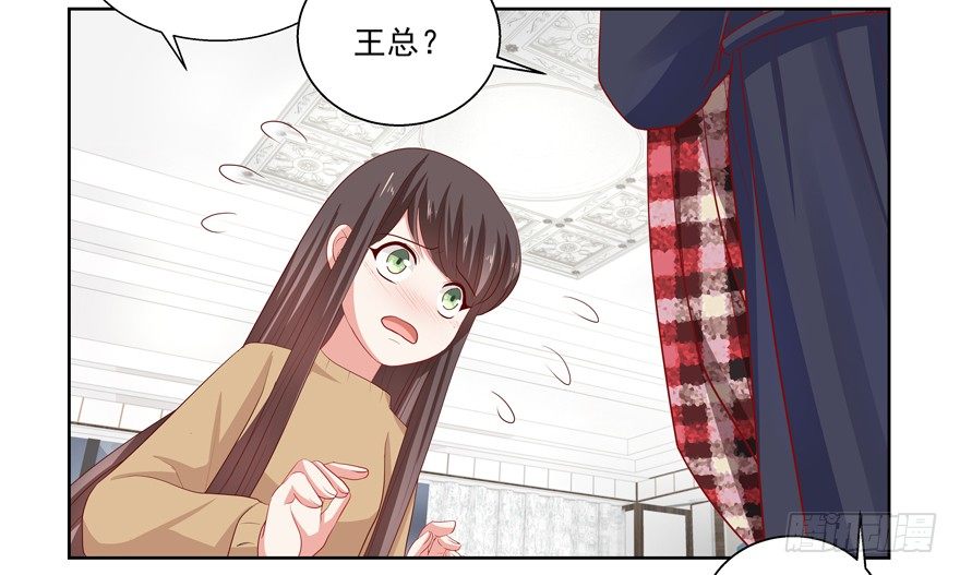 《恋恋不舍》立场 第46页