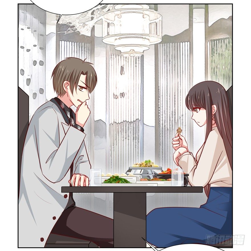 《恋恋不舍》立场 第8页
