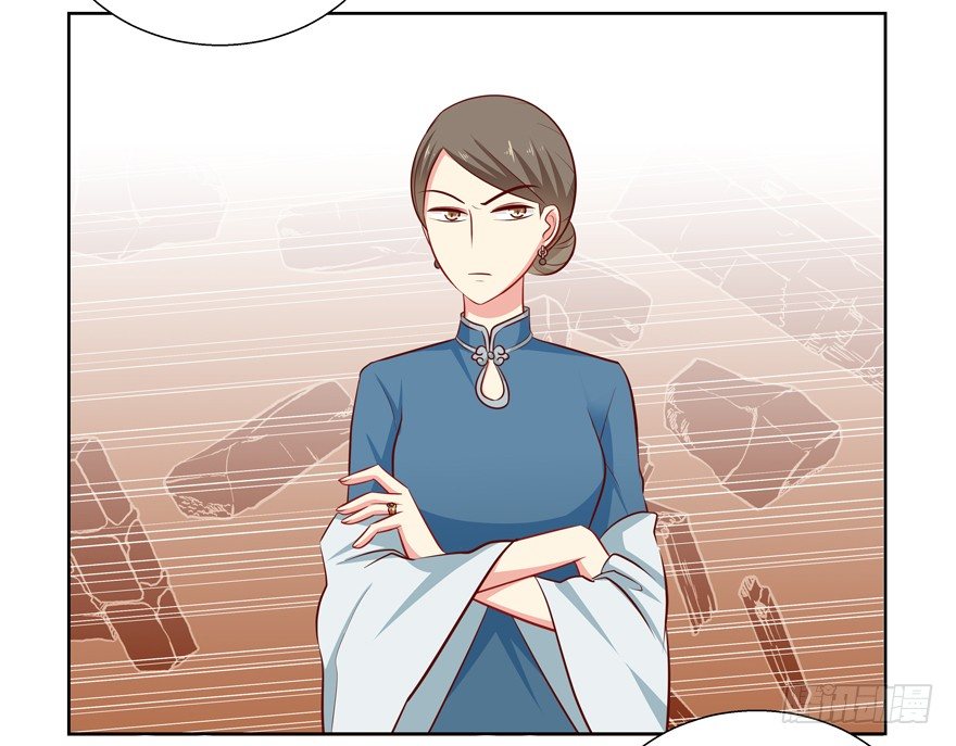《恋恋不舍》狡猾 第15页