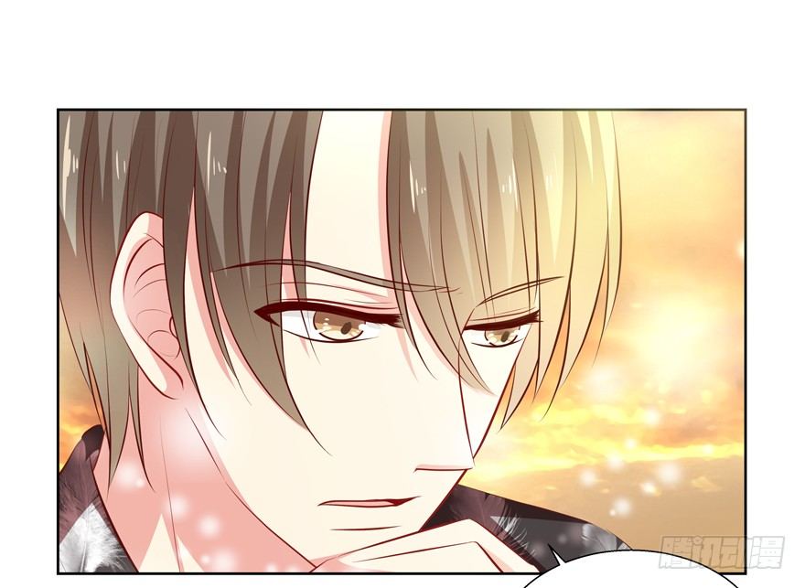 《恋恋不舍》狡猾 第19页