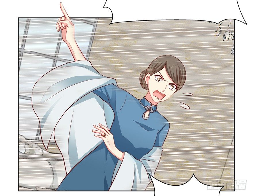 《恋恋不舍》18年再见啦！ 第18页