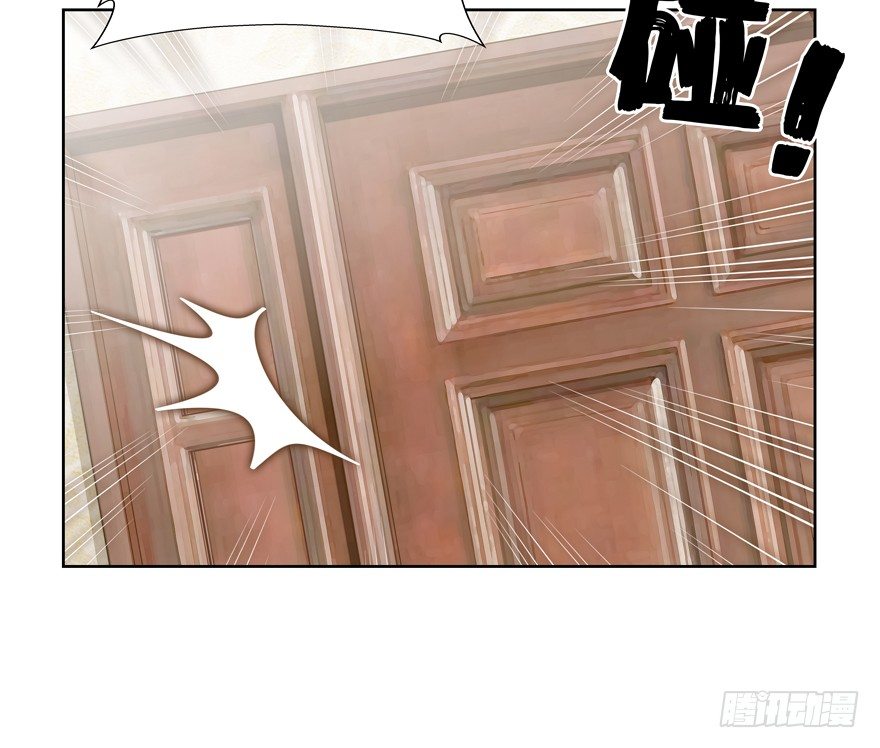 《恋恋不舍》18年再见啦！ 第25页