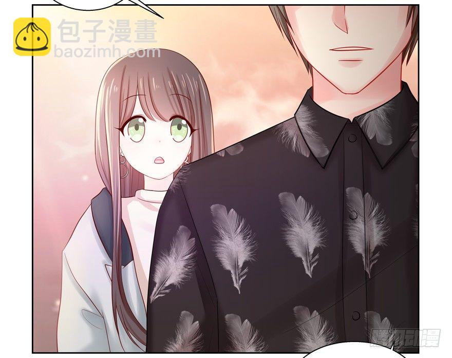 《恋恋不舍》18年再见啦！ 第48页