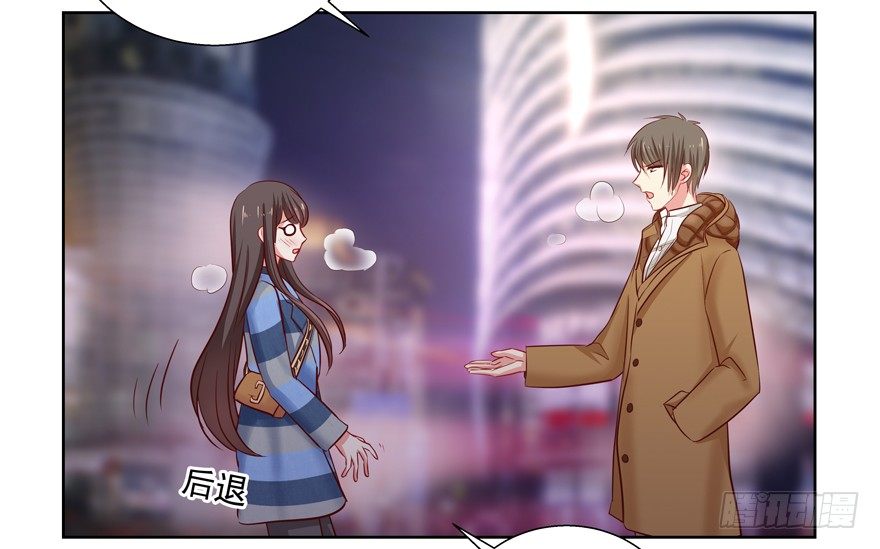 《恋恋不舍》理由不成立 第15页