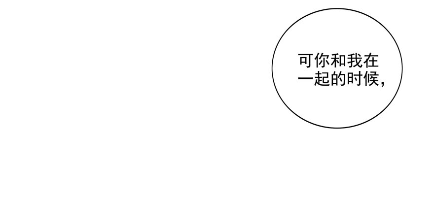 《恋恋不舍》理由不成立 第26页