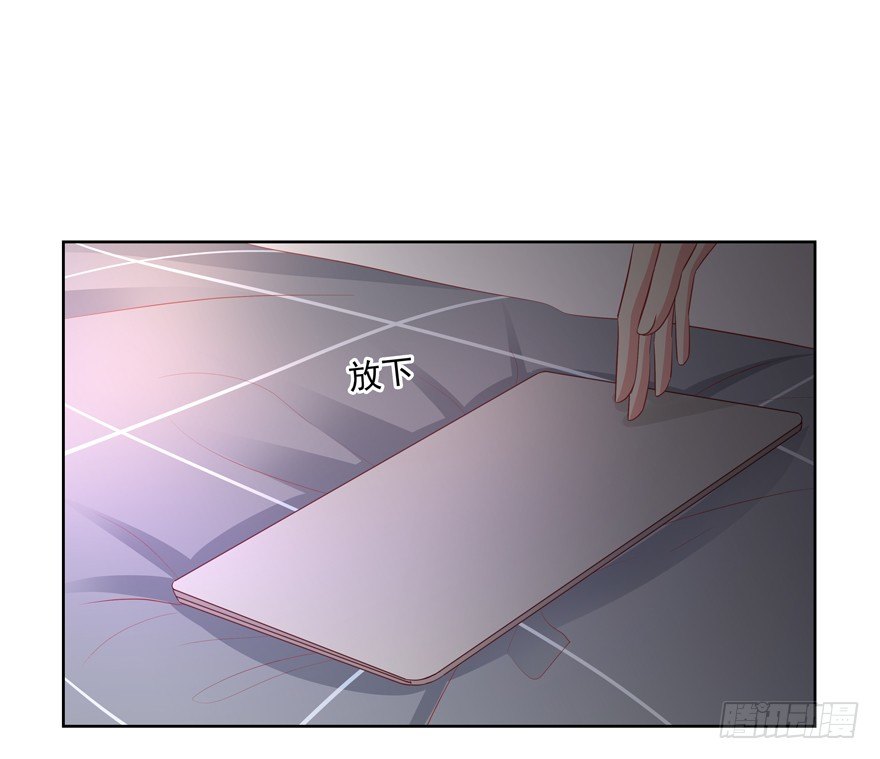 《恋恋不舍》理由不成立 第32页