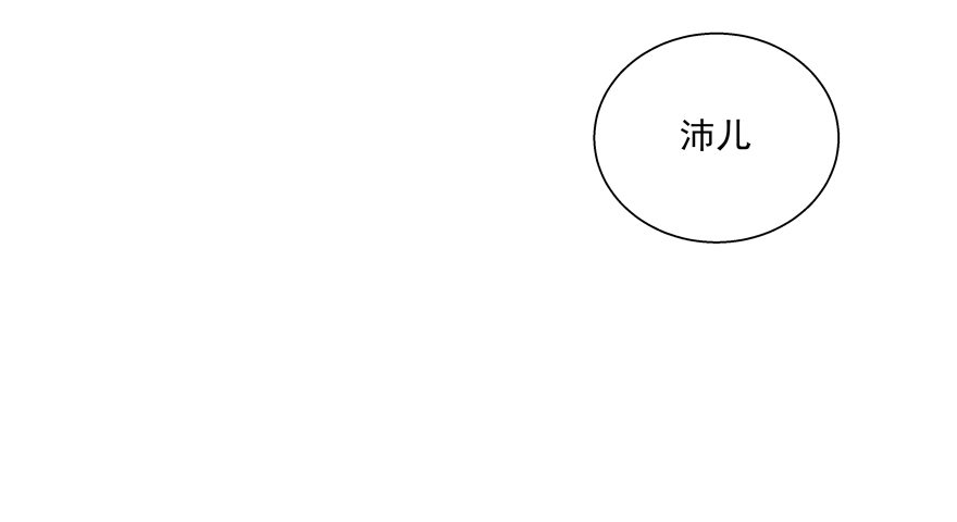 《恋恋不舍》理由不成立 第33页