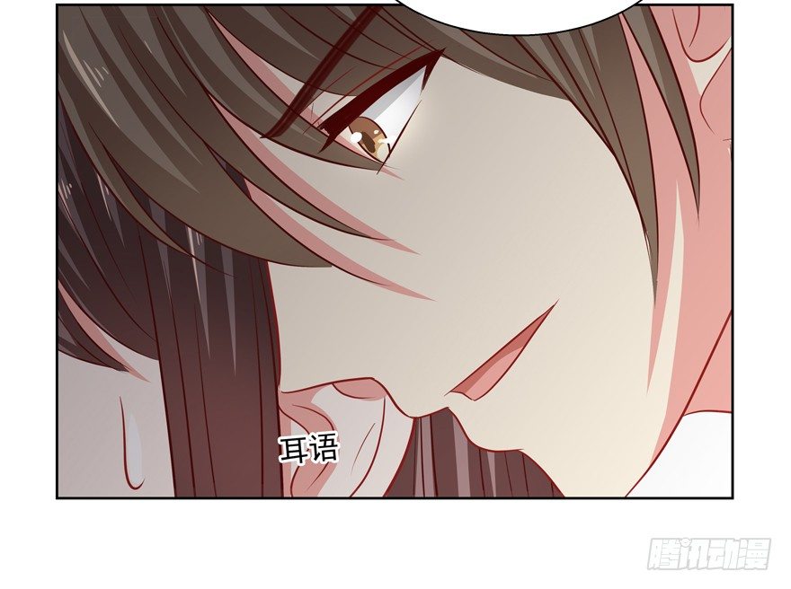 《恋恋不舍》理由不成立 第40页