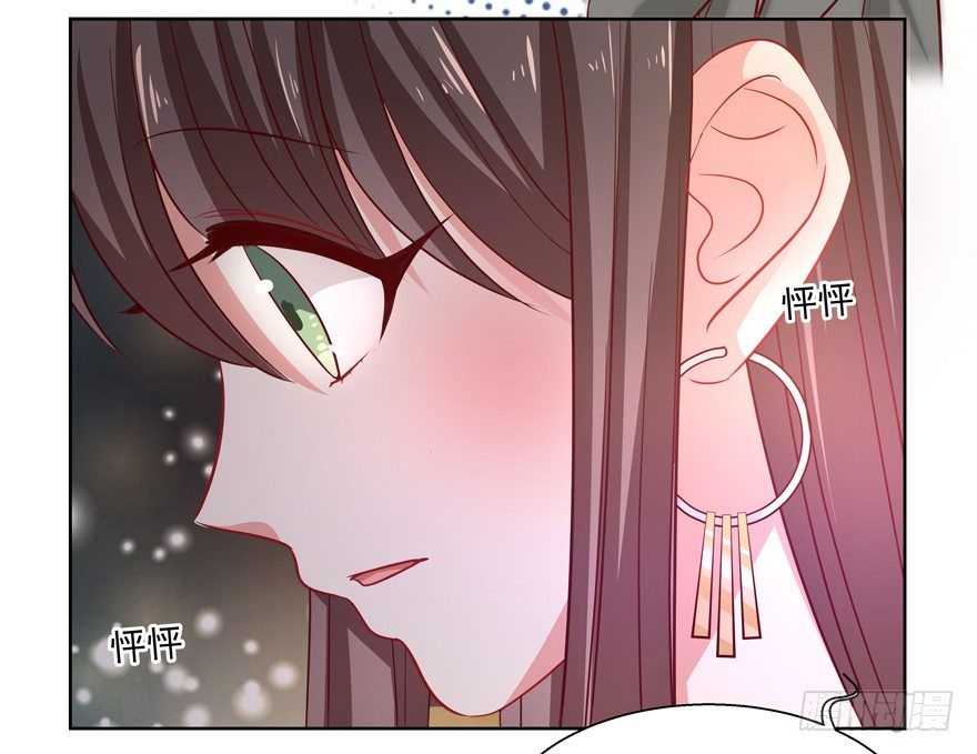 《恋恋不舍》理由不成立 第44页