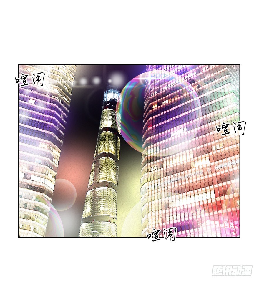 《恋恋不舍》理由不成立 第4页