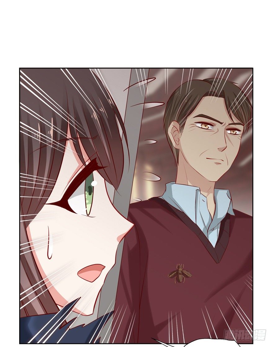 《恋恋不舍》热恋期（？）的电灯泡 第48页