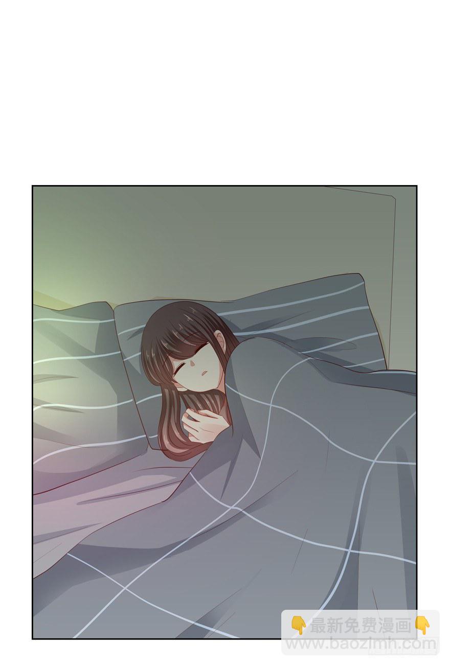 《恋恋不舍》热恋期（？）的电灯泡 第4页
