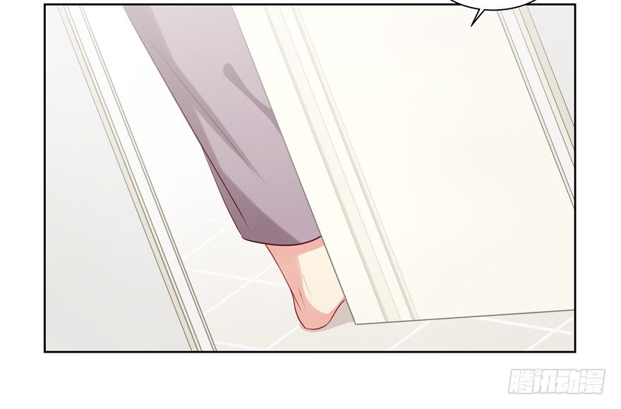 《恋恋不舍》热恋期（？）的电灯泡 第6页