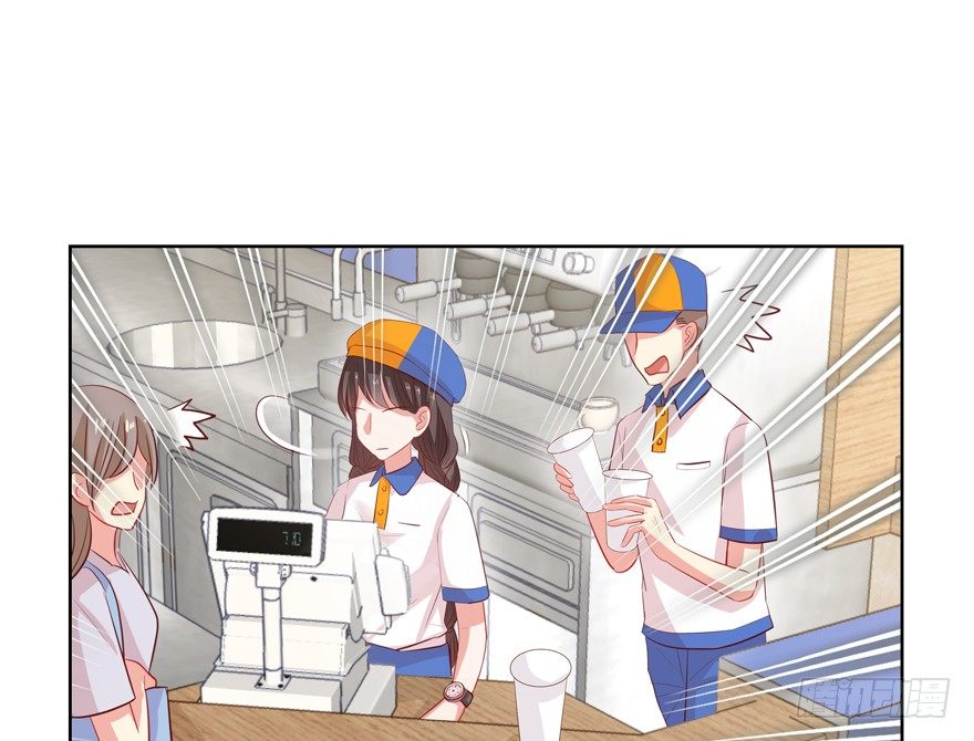 《恋恋不舍》校园番外恶毒（二） 第28页