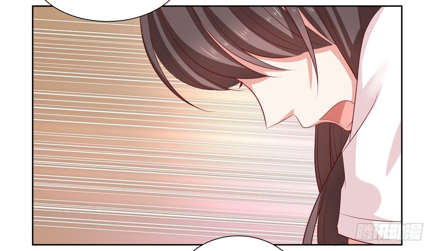 《恋恋不舍》校园番外恶毒（二） 第9页