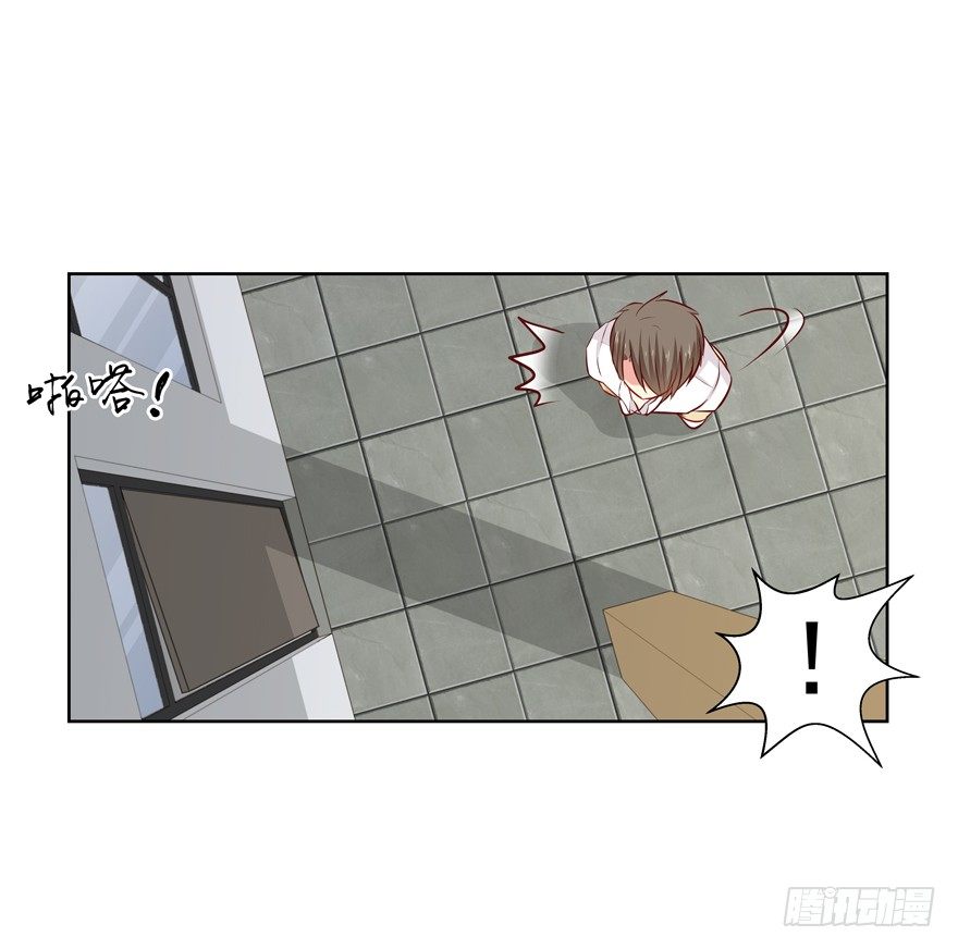 《恋恋不舍》校园番外恶毒（一） 第22页