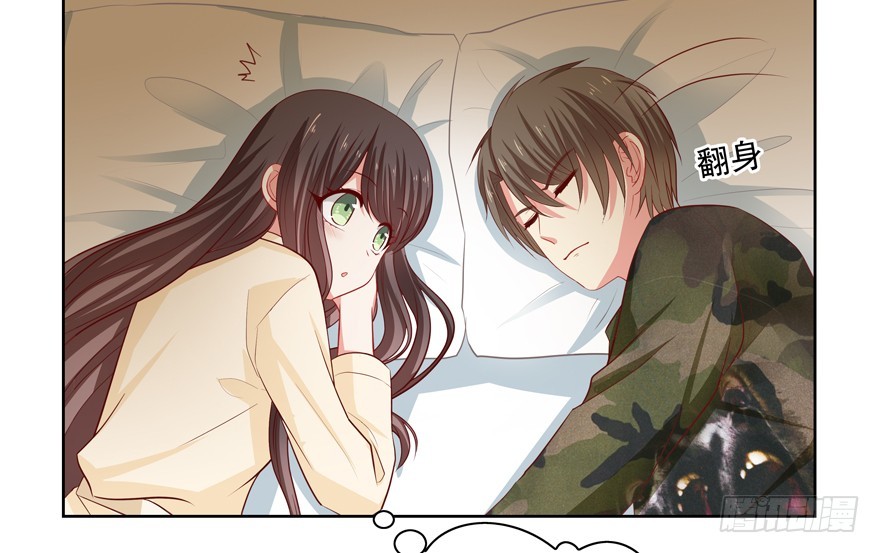 《恋恋不舍》噩梦 第19页