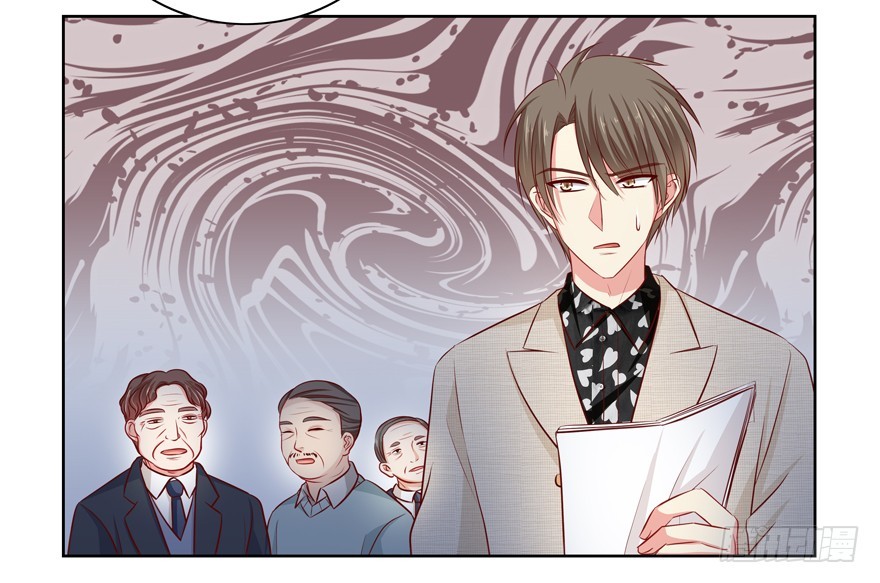 《恋恋不舍》噩梦 第37页