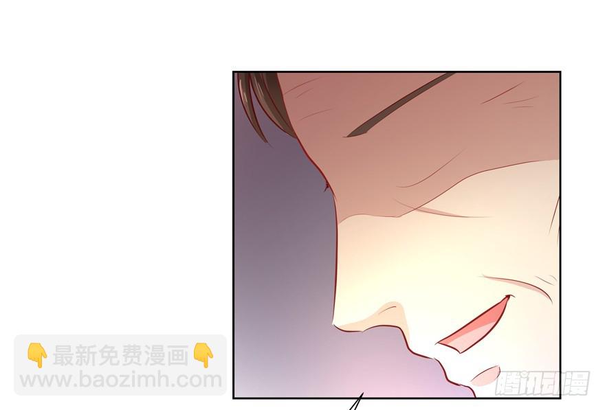 《恋恋不舍》噩梦 第41页