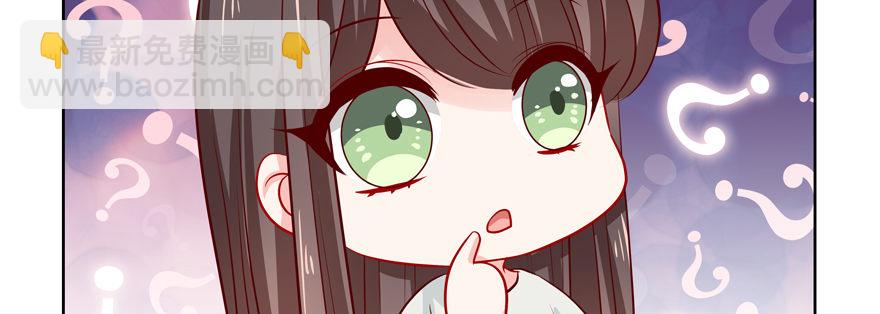 《恋恋不舍》不要跟我提起他 第3页