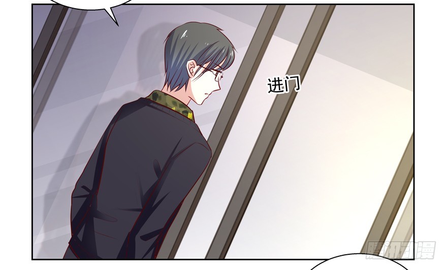 《恋恋不舍》正确 第11页