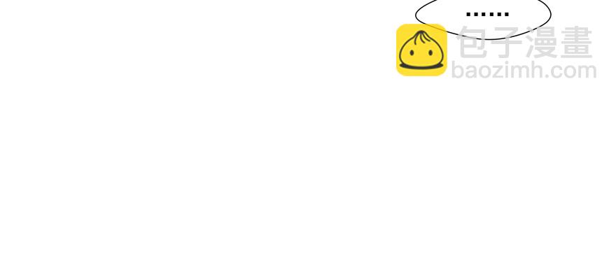 《恋恋不舍》正确 第27页