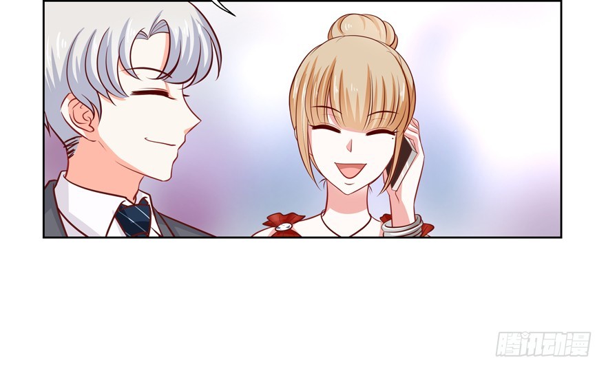 《恋恋不舍》凉 第37页