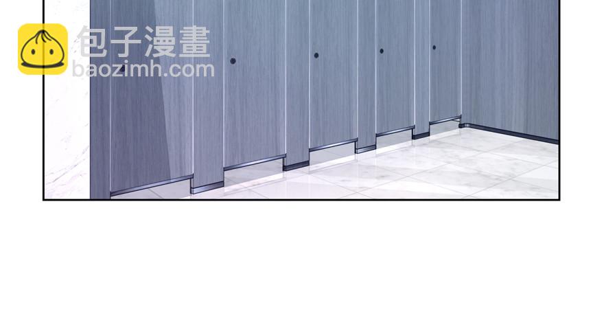 《恋恋不舍》凉 第3页