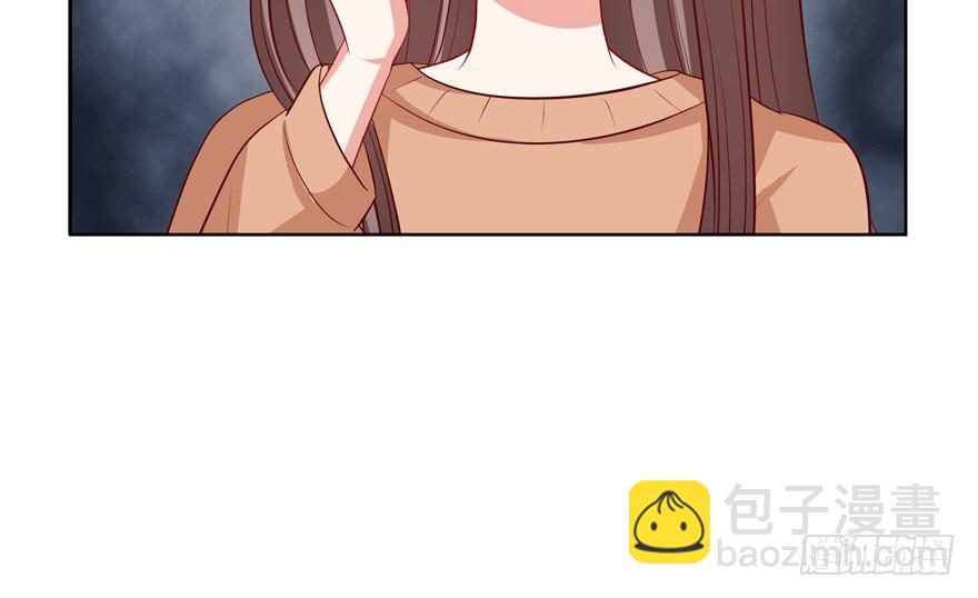 《恋恋不舍》凉 第40页