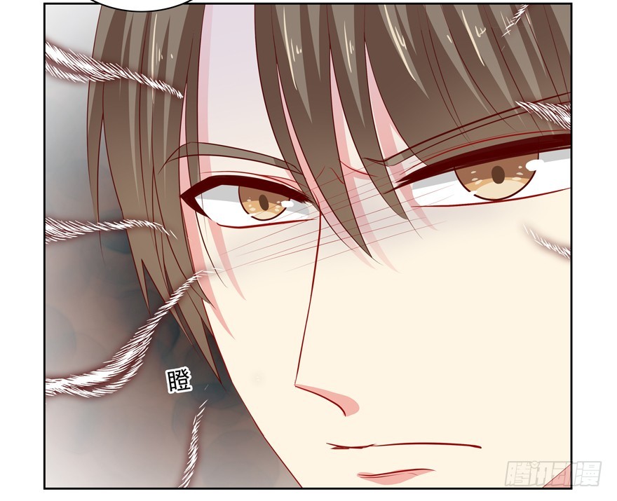 《恋恋不舍》神经病啊 第16页