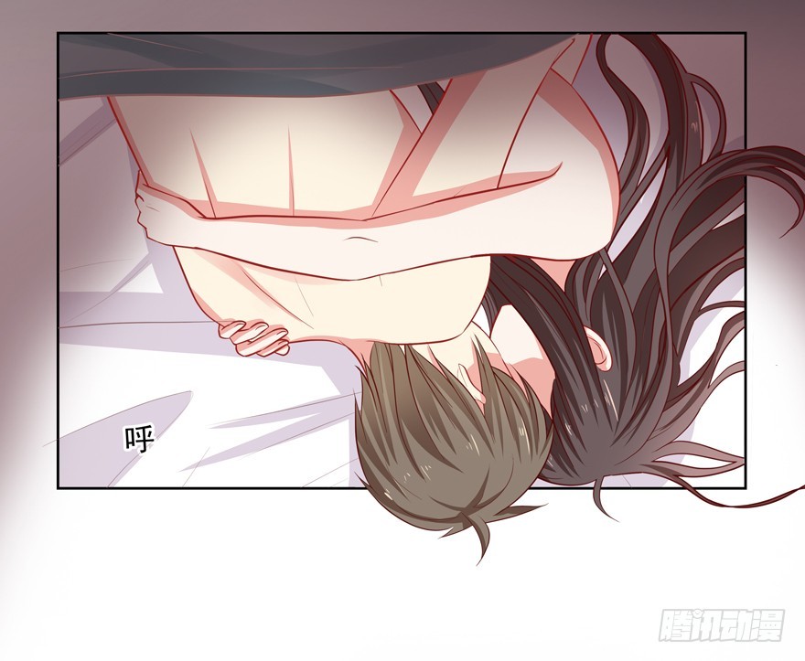 《恋恋不舍》总要见面的 第10页