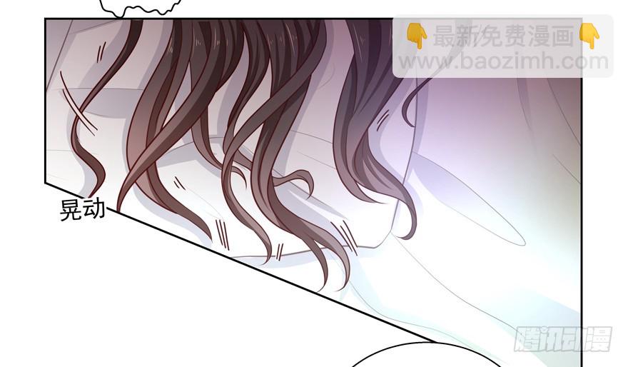 《恋恋不舍》总要见面的 第12页